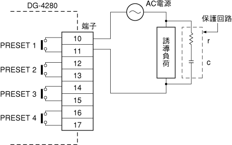 ﾘﾚｰ出力の接続.bmp (135176 バイト)