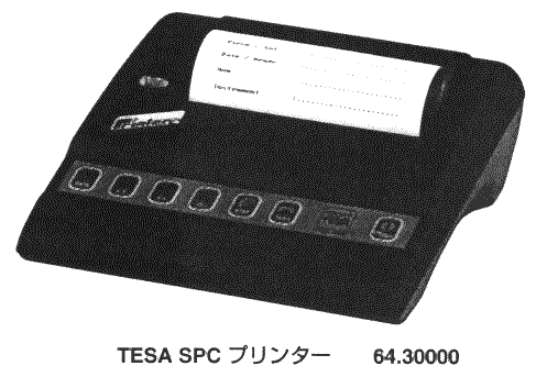 TESAprinter.gif (15475 バイト)
