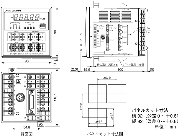 外観図.bmp (302544 バイト)