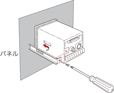 パネル取付け図