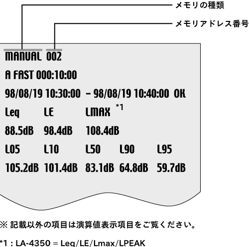 P57-2.bmp (249080 バイト)