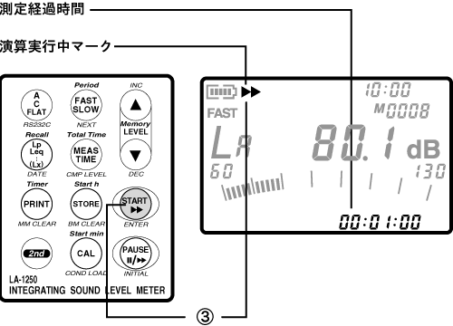 P69-1.bmp (181080 バイト)