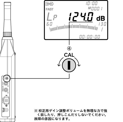 P41-2.bmp (250080 バイト)