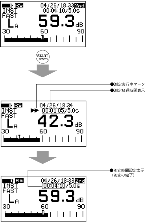 P49-2.bmp (371580 バイト)