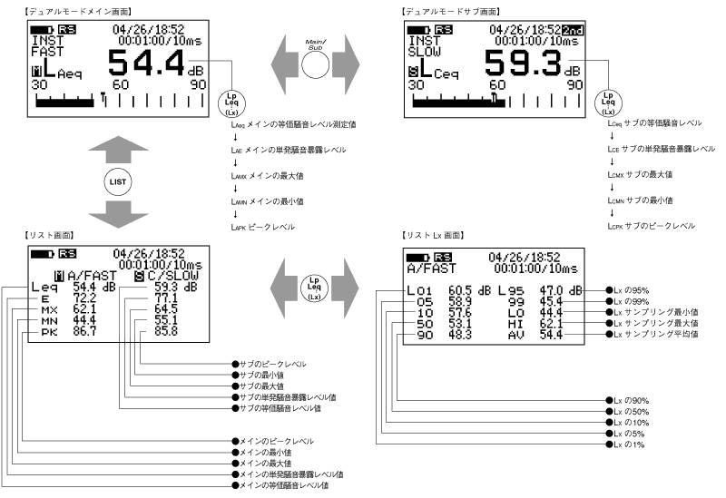 P57.bmp (440280 バイト)