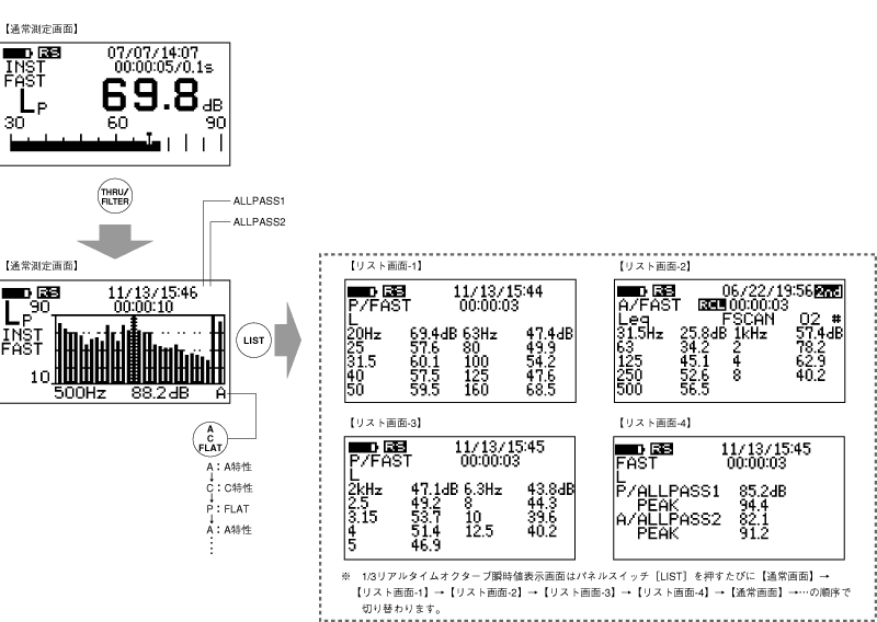 P69.bmp (455480 バイト)