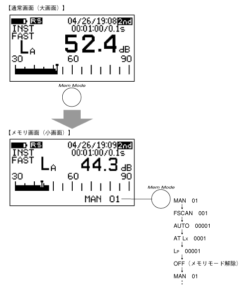 P76-2.bmp (292080 バイト)