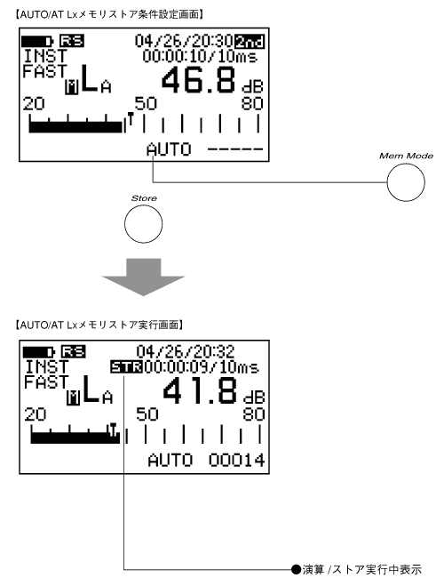 P81-1.bmp (330580 バイト)