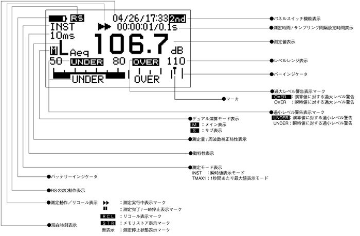 P27.bmp (420280 バイト)