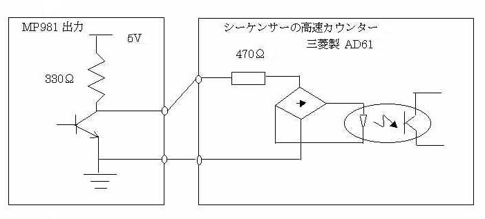 MP981POT.jpg (30562 バイト)