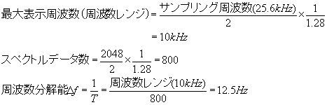 sv_equ5.gif