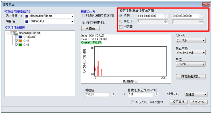 Oscope2