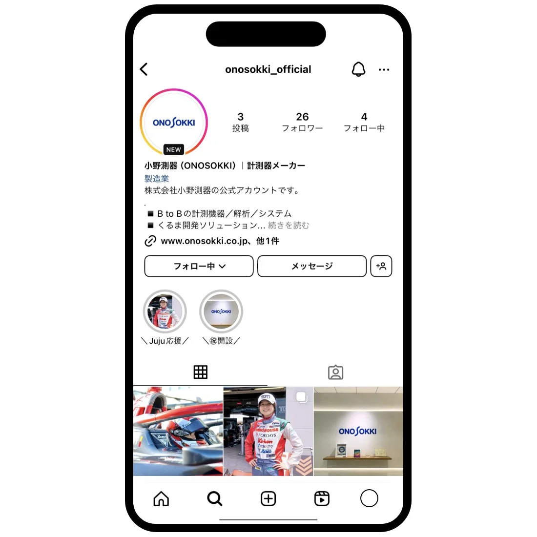 小野測器インスタグラムアカウントイメージ