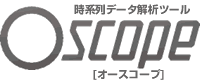 Oscope (スタンダード版）