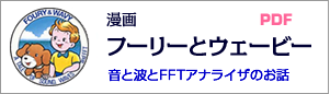 まんが