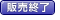 日本小野扭矩检测仪MT系列-日本小野-