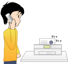 おとくん No.34