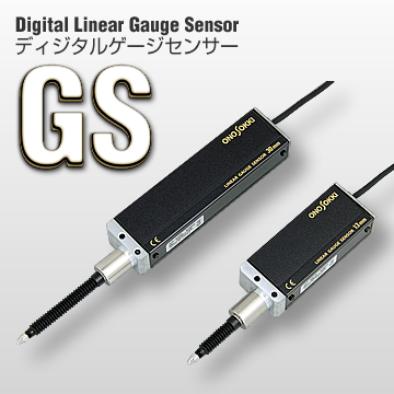 Digital Linear Gauge Sensor