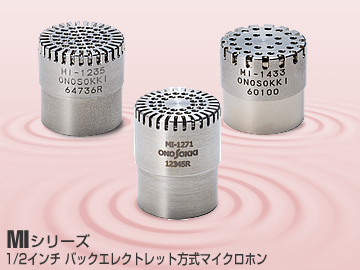 超音波溶着機 SONOPET JⅡ2400/JⅡ3600シリーズ 発振器ユニットモデル［SAタイプ］ | 精電舎電子工業