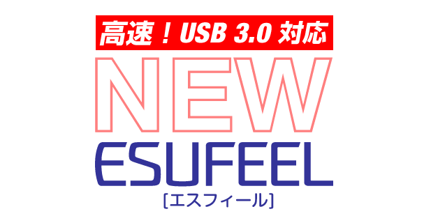 ESUFEEL