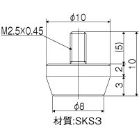 AA-0240 材質：SKS3