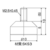 AA-0250 材質：SKS3