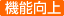 日本小野噪声测试软件GN-1100系列-日本小野