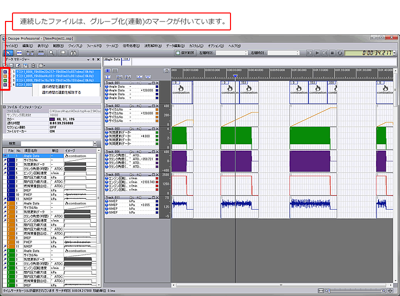 ver2.9カスタム