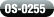OS-0255