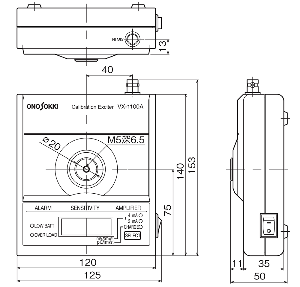 VX-1100A 外形寸法図