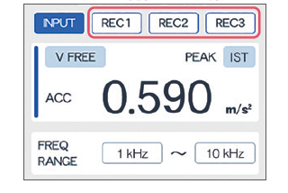 収録データを登録