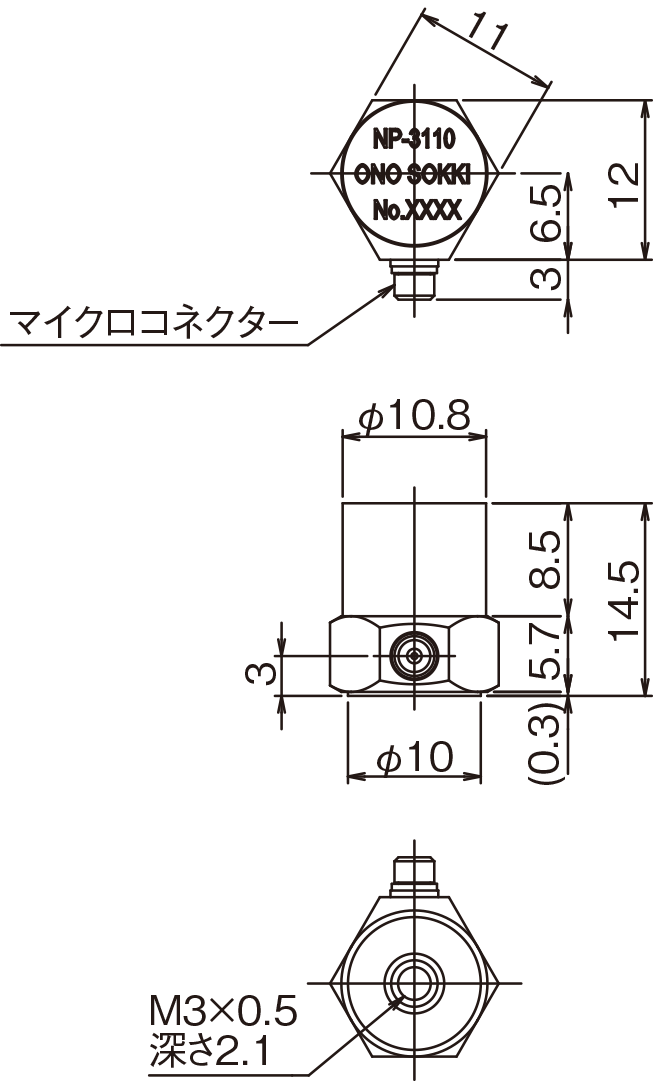 NP-3110