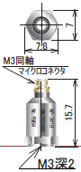 小野前置放大器内置加速度检测器NP-3000-日本小野