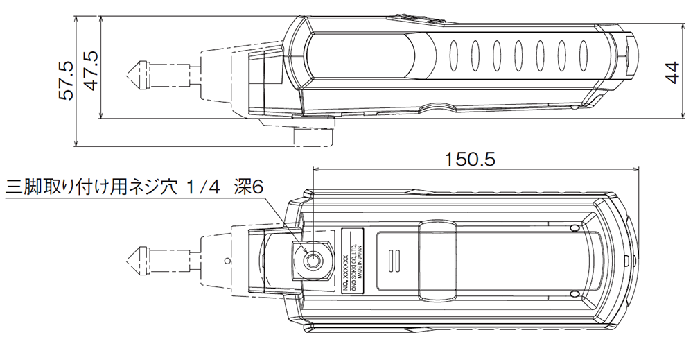 HT-5500 外形寸法図