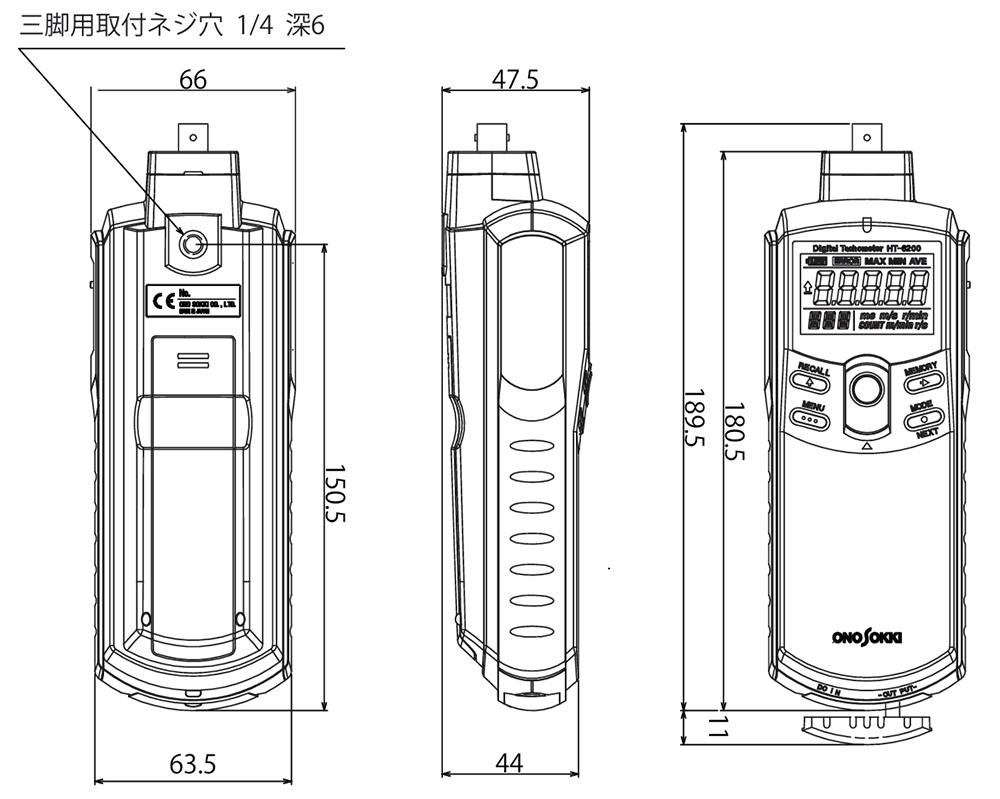 HT-6200 外形寸法図