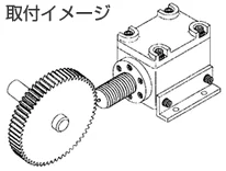 イラスト（取付イメージ）