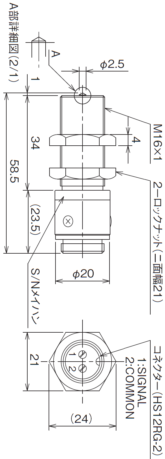 MP-9200 外形寸法図
