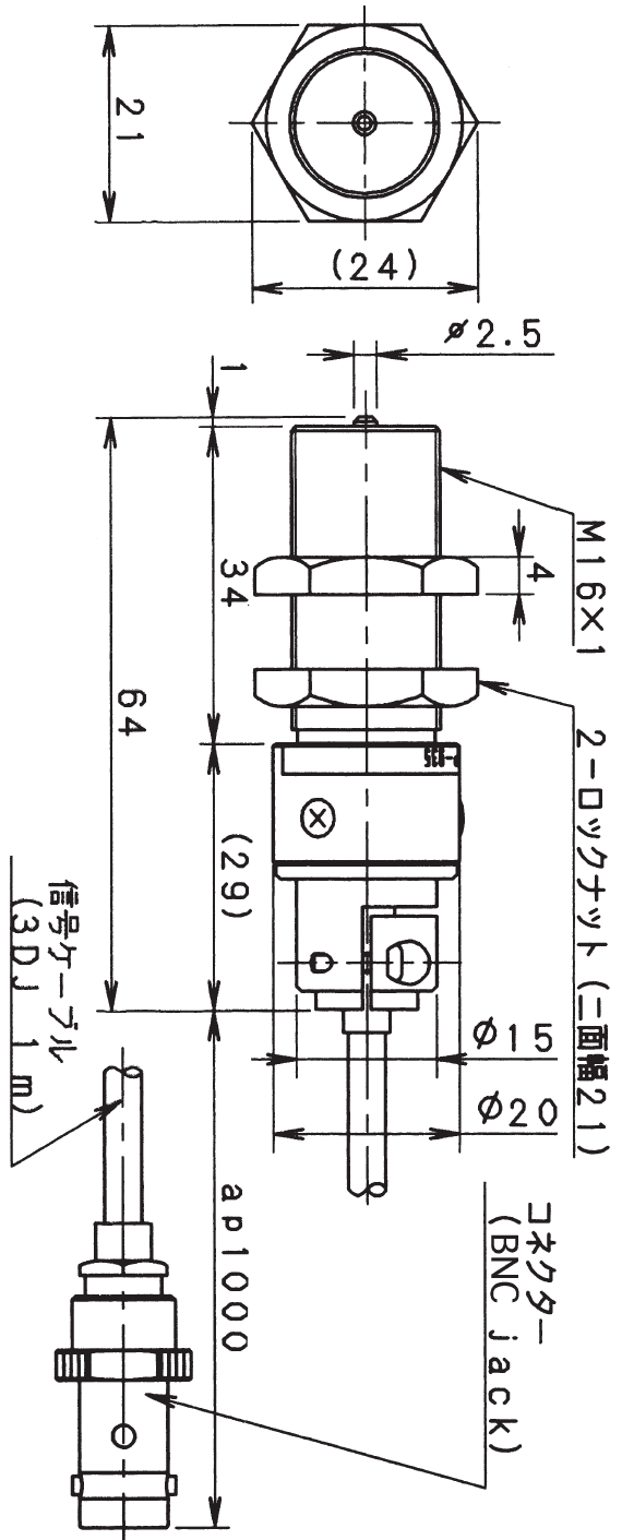 MP-935 外形寸法図