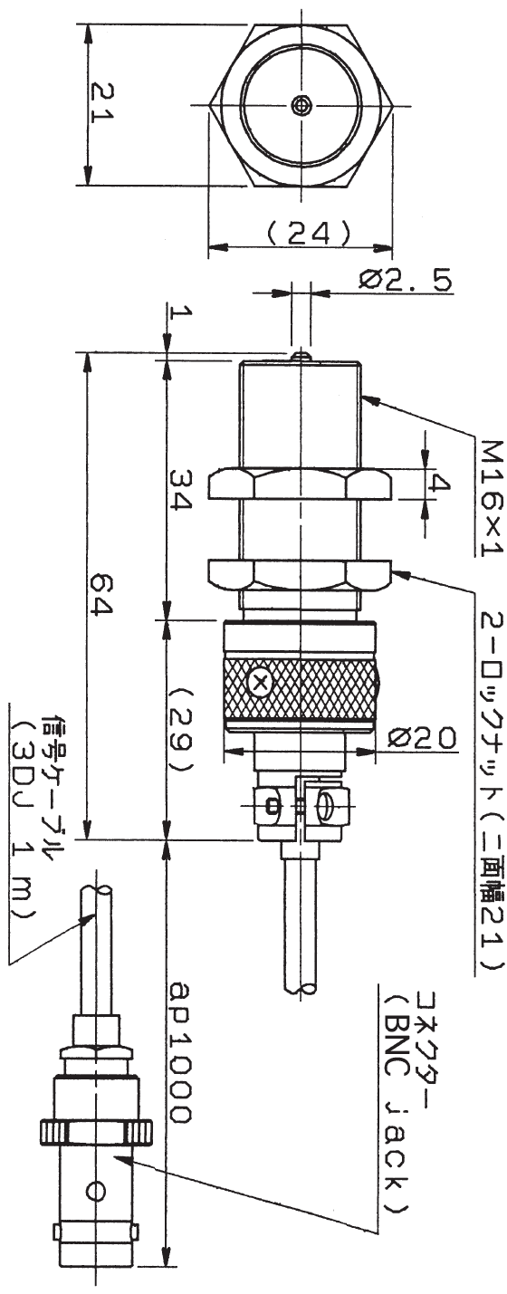 MP-936 外形寸法図