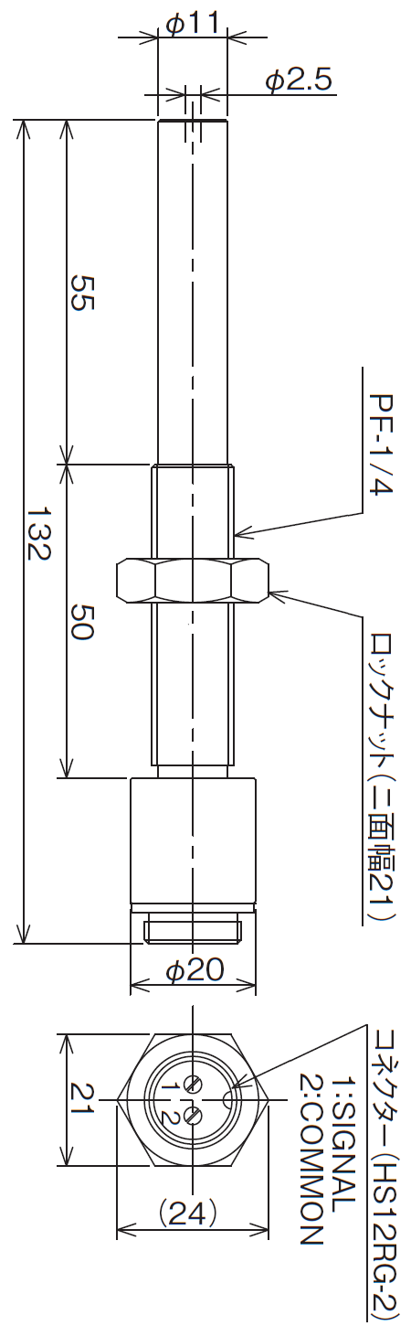 MP-940a 外形寸法図