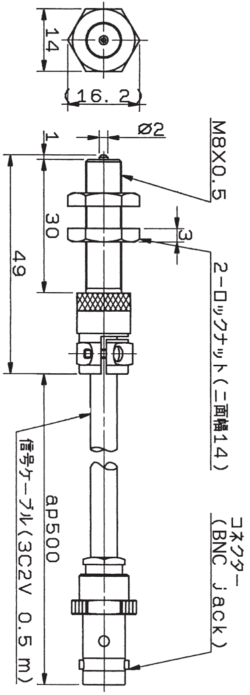 MP-962 外形寸法図