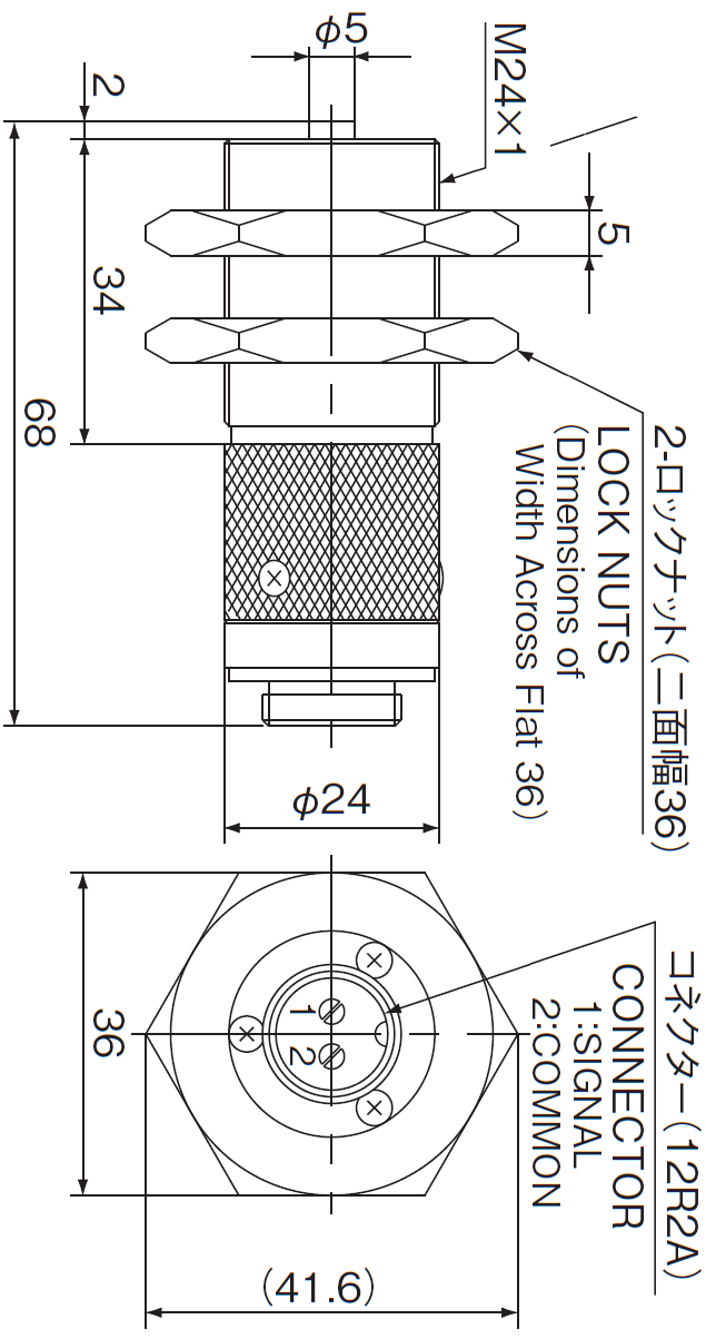 MP-963 外形寸法図