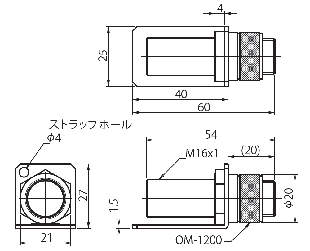 OM-1200 外形寸法図