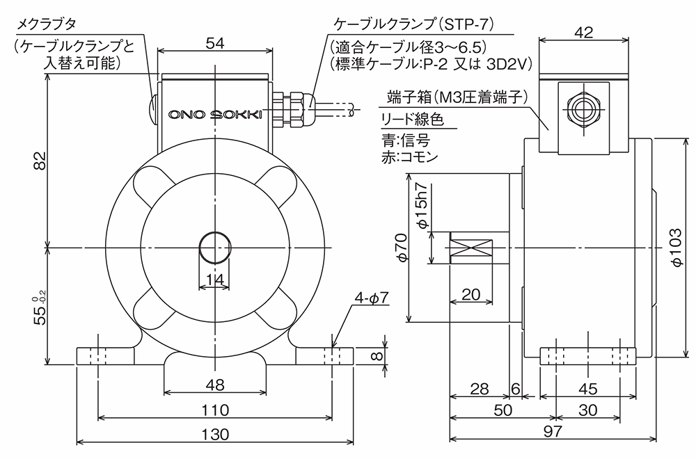 MP-810 外形寸法図