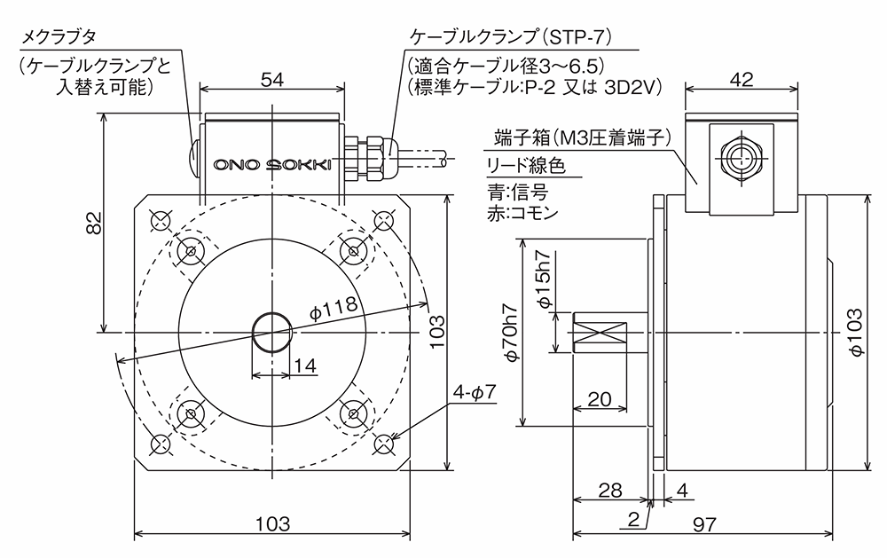 MP-830 外形寸法図