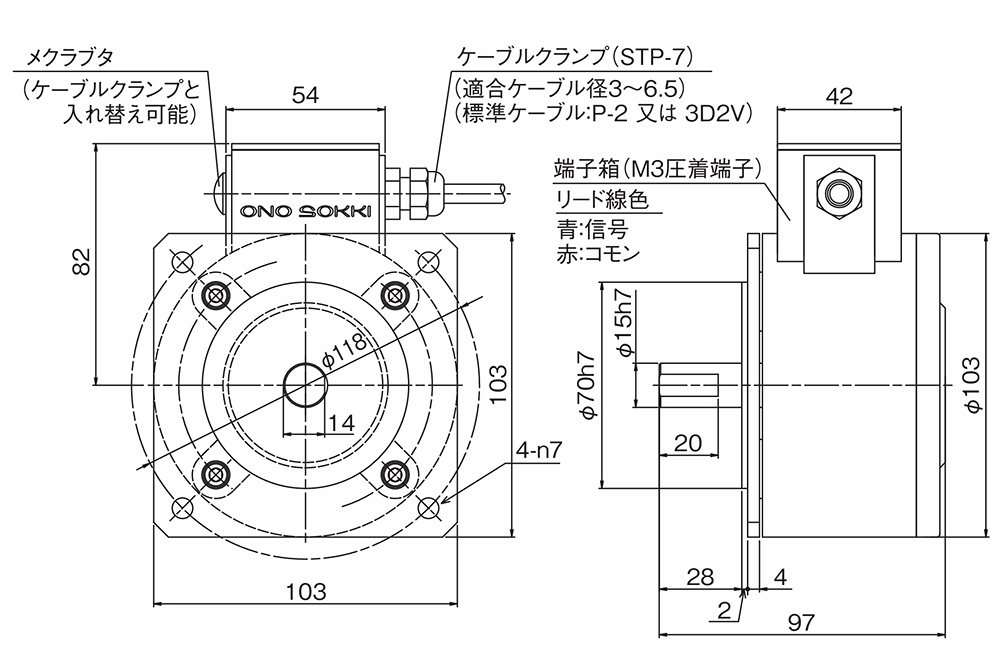 MP-837 外形寸法図