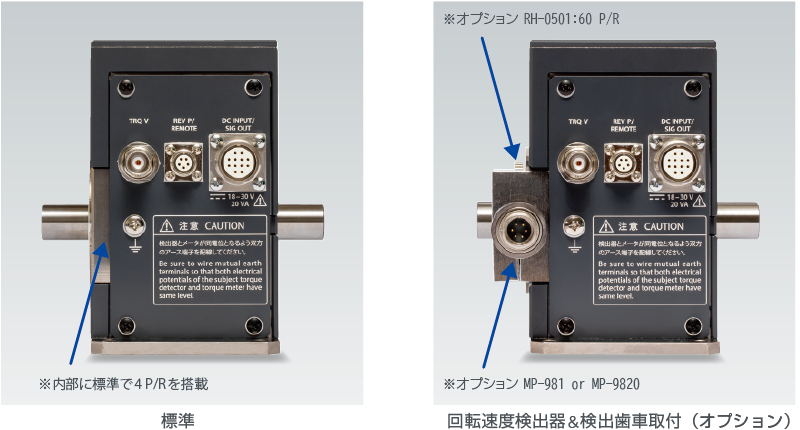 onosokki日本小野紧凑型高刚性扭矩检测器 RH-1205