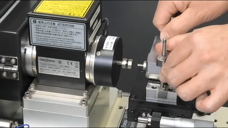 Measurement procedure of MT-8000 series/TS-8700