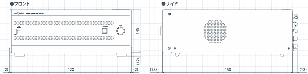 TS-8700 外形寸法図