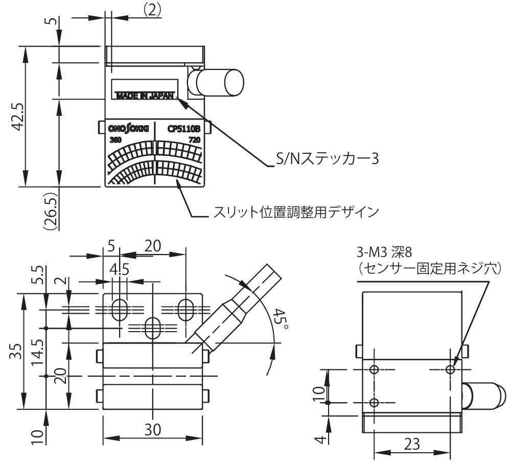 CP-5110B 外形寸法図